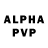 Alpha PVP Соль Lit comer