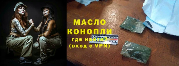 тгк Алзамай