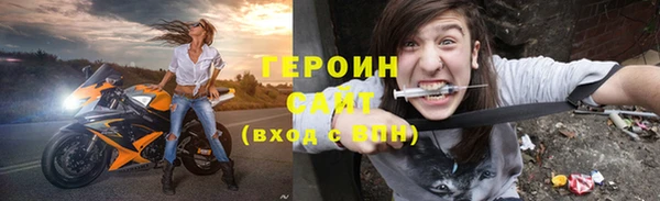 кокаин VHQ Наволоки