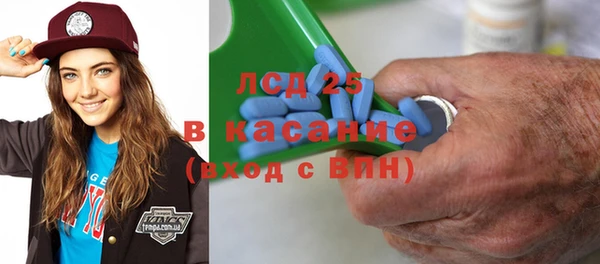 метадон Аркадак