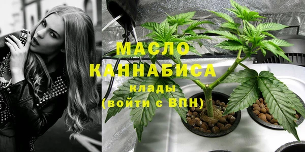 PSILOCYBIN Арсеньев