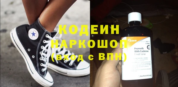 PSILOCYBIN Арсеньев