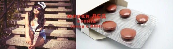 метадон Аркадак