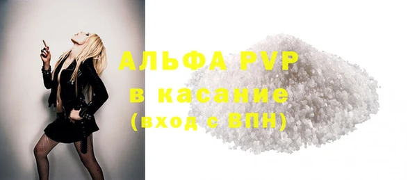 метадон Аркадак