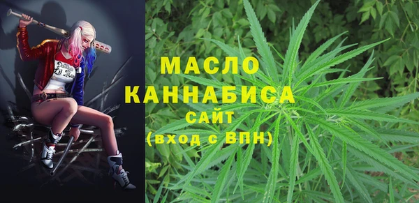 PSILOCYBIN Арсеньев
