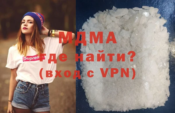 метадон Аркадак