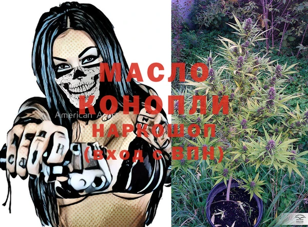 PSILOCYBIN Арсеньев