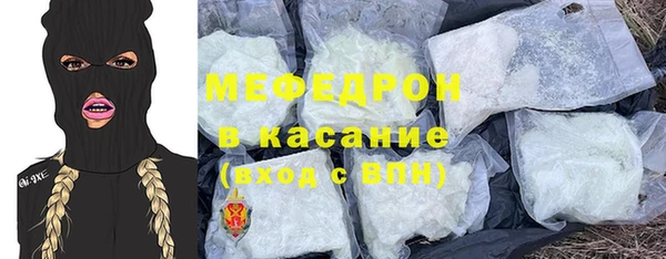 метадон Аркадак